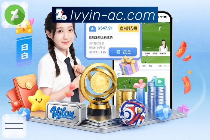 品牌荣誉闪耀之光