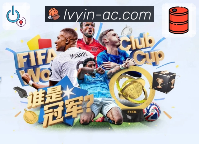 品牌荣誉闪耀之光