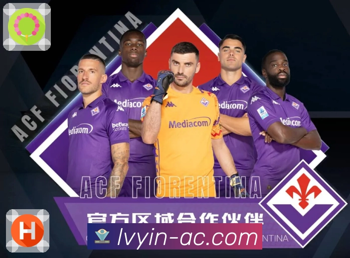 品牌荣誉闪耀之光